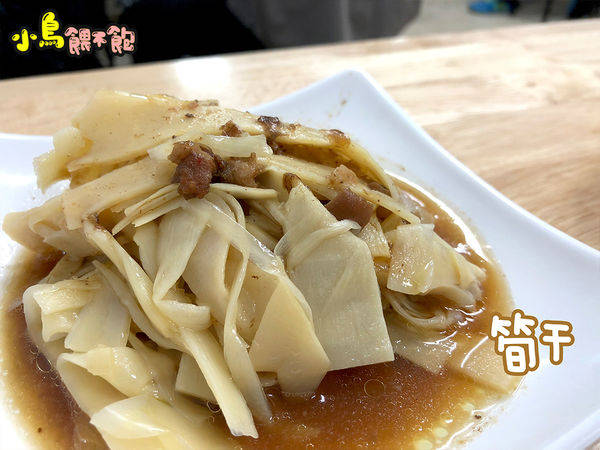 濃醇香的當歸湯頭回味無窮，翡翠螃蟹羹也超好喝的啦～《宗記藥燉排骨》光華夜市超人氣美食！