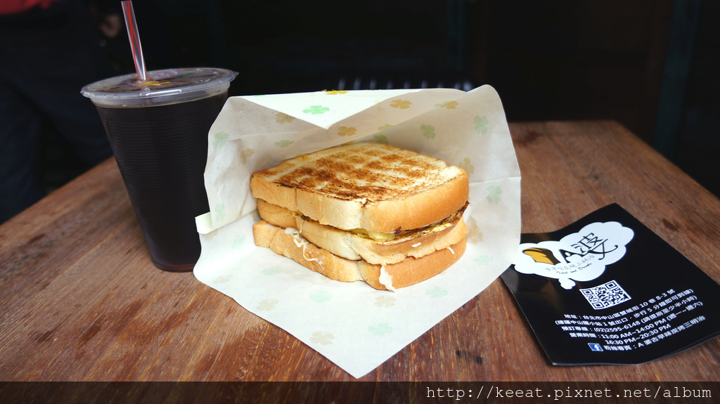 古早味紅茶&香煎肉排三明治