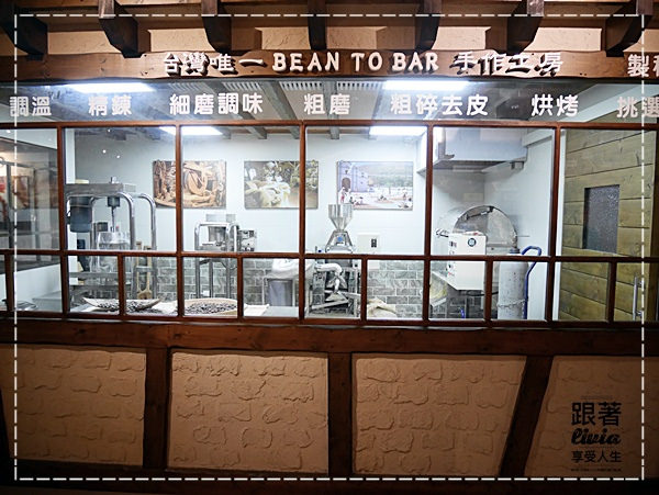 1107-巧克力雲莊 (19)