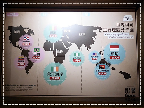 1107-巧克力雲莊 (15)