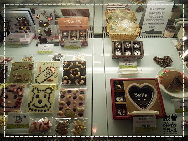 1107-巧克力雲莊 (41)