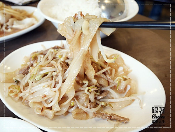 1107-福樂麵館 (20)