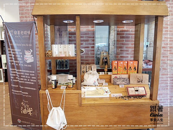 1107-紅棗公館 (5)