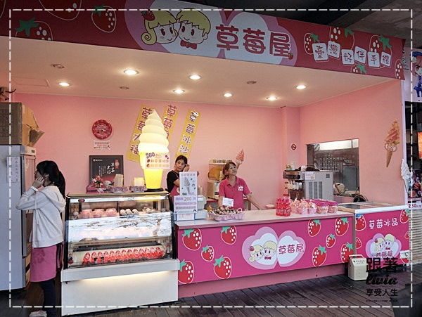 1107-大湖酒莊 (4)