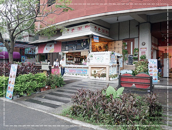 1107-大湖酒莊 (2)