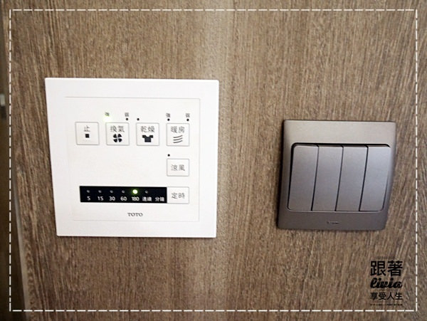 1107-勻淨湖景觀餐廳民宿32