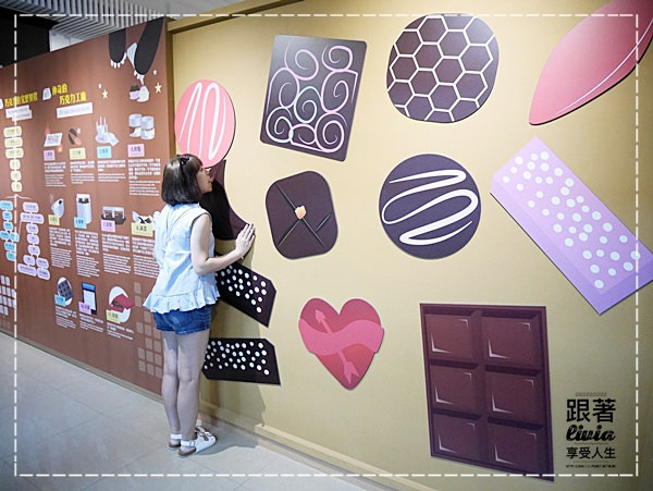 1107-巧克力雲莊 (9)