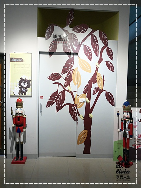 1107-巧克力雲莊 (4)