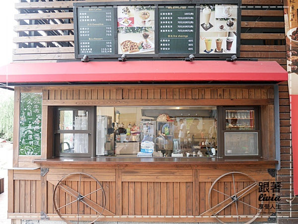 1107-紅棗公館 (2)