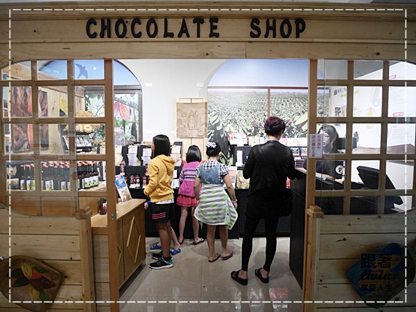 1107-巧克力雲莊 (11)