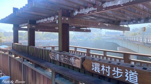 1118 2-糯米橋04.jpg