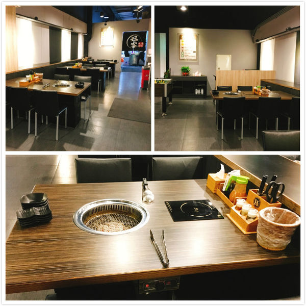 好客燒肉-7.jpg 好客燒肉-7.jpg