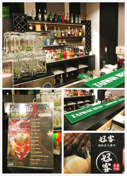 好客燒肉-25.jpg 好客燒肉-25.jpg