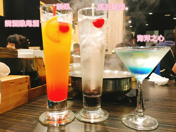 好客燒肉-26.jpg 好客燒肉-26.jpg