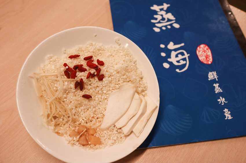 蒸海精緻鍋物 (7)