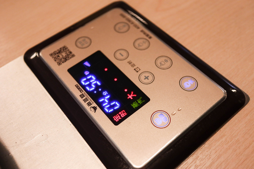 蒸海精緻鍋物 (18)