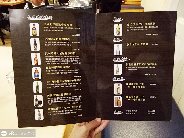 【新北新莊】 蒸海精緻鍋物 | 食材新鮮不用多加調味 健康自然的原汁原味海鮮蒸氣火鍋 滿滿的鮮甜頂級享受