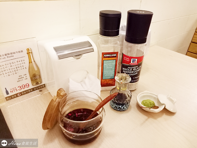 【新北新莊】 蒸海精緻鍋物 | 食材新鮮不用多加調味 健康自然的原汁原味海鮮蒸氣火鍋 滿滿的鮮甜頂級享受