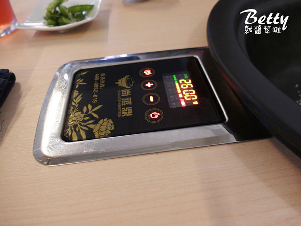 20170211蒸海精緻鍋物 (15).jpg