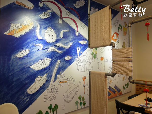 20170211蒸海精緻鍋物 (46).jpg