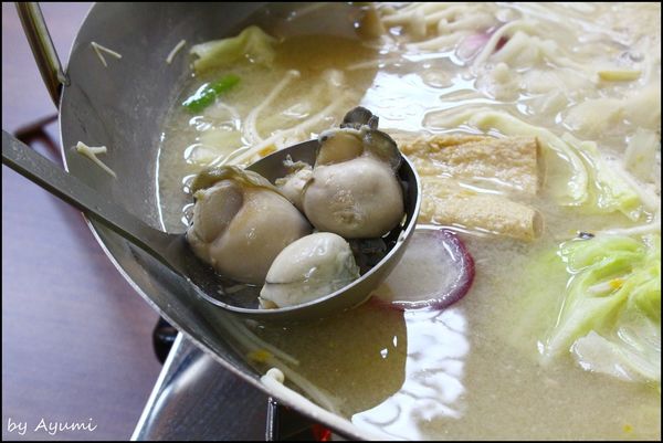 郭師傅飯鍋料理：[食記]郭師傅飯鍋料理~北海道白粒味增鍋
