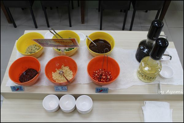 郭師傅飯鍋料理：[食記]郭師傅飯鍋料理~北海道白粒味增鍋