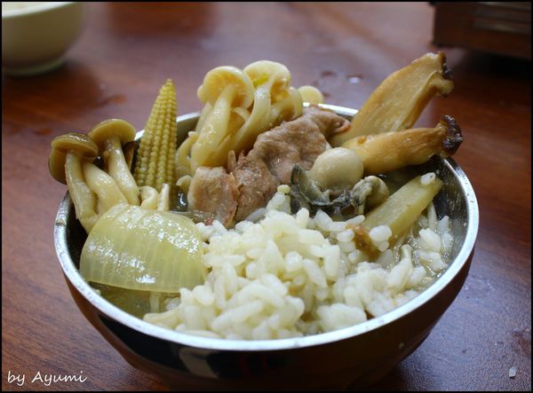郭師傅飯鍋料理：[食記]郭師傅飯鍋料理~北海道白粒味增鍋