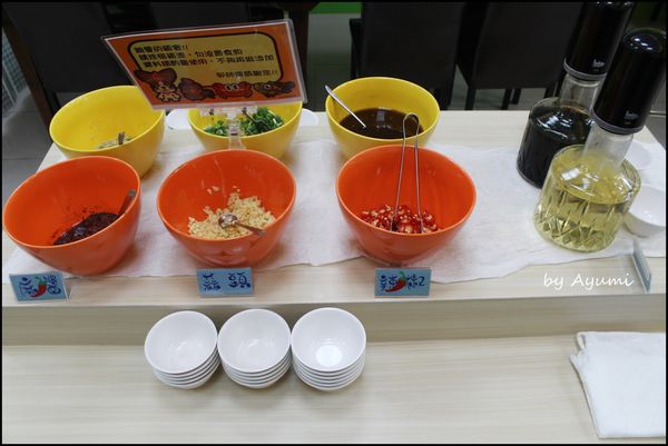 郭師傅飯鍋料理：[食記]郭師傅飯鍋料理~北海道白粒味增鍋
