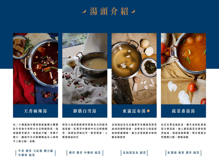 台南美食 台南美食