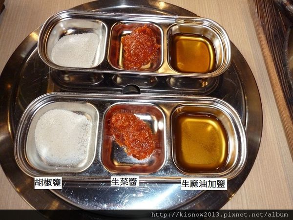 瘋雞26-醬料.JPG