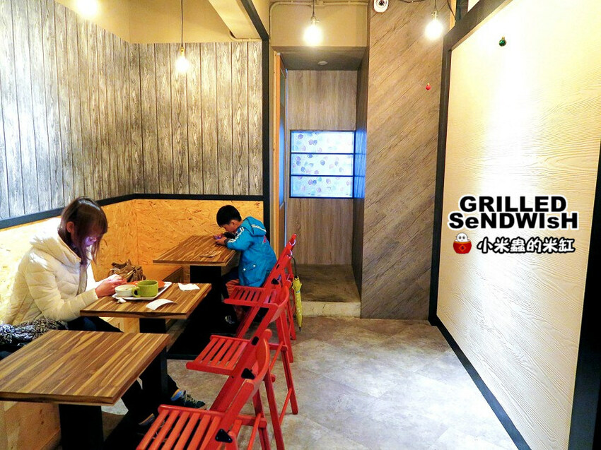 格里歐’s三明治~國父紀念館早午餐