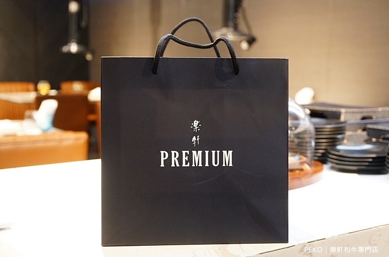 東區燒肉.樂軒和牛.樂軒和牛菜單.和牛餐廳.和牛燒肉.樂軒和牛商業午餐. 東區燒肉.樂軒和牛.樂軒和牛菜單.和牛餐廳.和牛燒肉.樂軒和牛商業午餐.