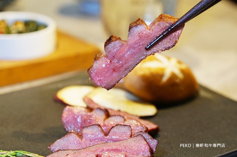 東區燒肉.樂軒和牛.樂軒和牛菜單.和牛餐廳.和牛燒肉.樂軒和牛商業午餐. 東區燒肉.樂軒和牛.樂軒和牛菜單.和牛餐廳.和牛燒肉.樂軒和牛商業午餐.