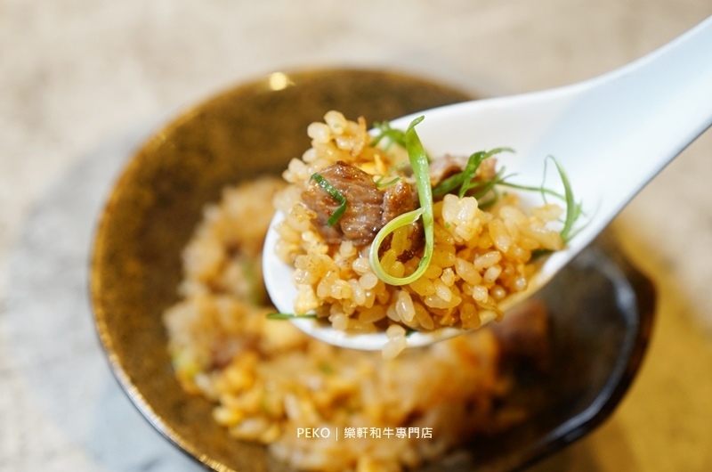 東區燒肉.樂軒和牛.樂軒和牛菜單.和牛餐廳.和牛燒肉.樂軒和牛商業午餐. 東區燒肉.樂軒和牛.樂軒和牛菜單.和牛餐廳.和牛燒肉.樂軒和牛商業午餐.