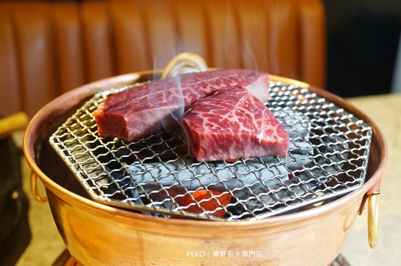 東區燒肉.樂軒和牛.樂軒和牛菜單.和牛餐廳.和牛燒肉.樂軒和牛商業午餐. 東區燒肉.樂軒和牛.樂軒和牛菜單.和牛餐廳.和牛燒肉.樂軒和牛商業午餐.