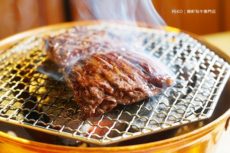 東區燒肉.樂軒和牛.樂軒和牛菜單.和牛餐廳.和牛燒肉.樂軒和牛商業午餐. 東區燒肉.樂軒和牛.樂軒和牛菜單.和牛餐廳.和牛燒肉.樂軒和牛商業午餐.