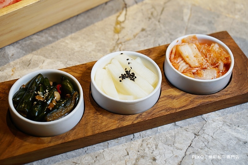 東區燒肉.樂軒和牛.樂軒和牛菜單.和牛餐廳.和牛燒肉.樂軒和牛商業午餐. 東區燒肉.樂軒和牛.樂軒和牛菜單.和牛餐廳.和牛燒肉.樂軒和牛商業午餐.