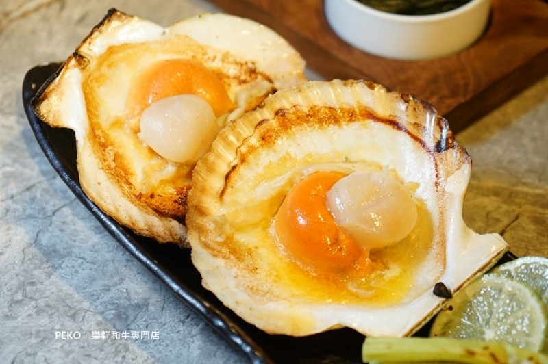 東區燒肉.樂軒和牛.樂軒和牛菜單.和牛餐廳.和牛燒肉.樂軒和牛商業午餐. 東區燒肉.樂軒和牛.樂軒和牛菜單.和牛餐廳.和牛燒肉.樂軒和牛商業午餐.