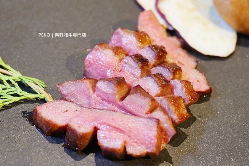 東區燒肉.樂軒和牛.樂軒和牛菜單.和牛餐廳.和牛燒肉.樂軒和牛商業午餐. 東區燒肉.樂軒和牛.樂軒和牛菜單.和牛餐廳.和牛燒肉.樂軒和牛商業午餐.