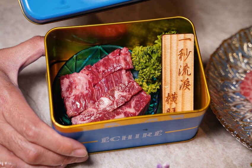 【樂軒和牛專門店】燒肉控必朝聖的精品燒肉店就是這間!菜單以日幣計價超酷的,套餐能一次品嚐到13道精緻料理,一對一管家式服務,給你尊榮級的用餐體驗! - 阿華田的美食日記