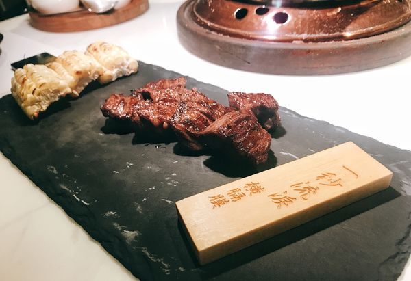 FullSizeRender 17.jpg