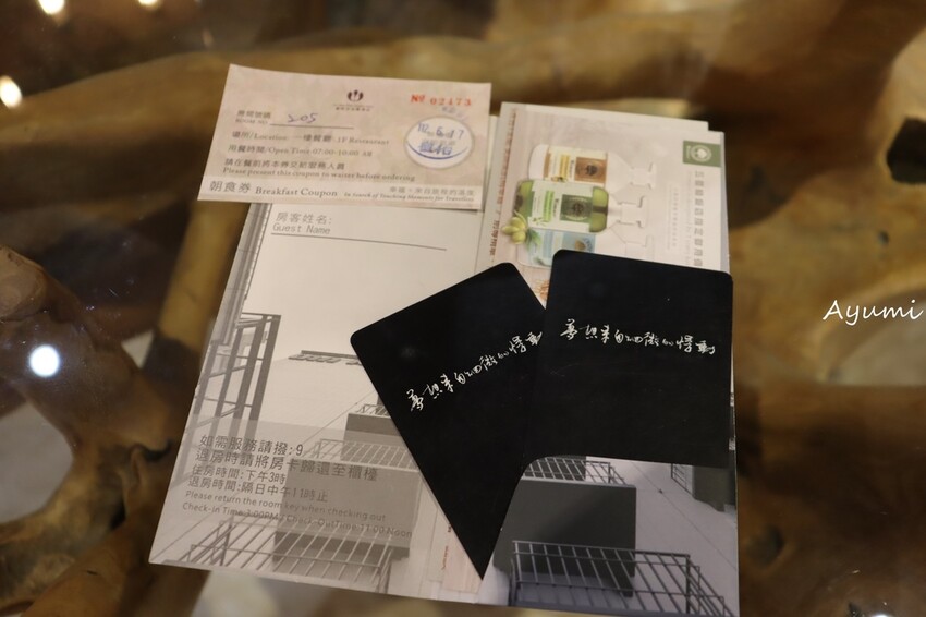 IMG_0390.JPG IMG_0390.JPG