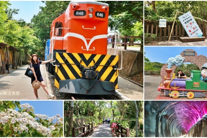 嘉義市西區嘉義住宿推薦蘭桂坊花園酒店｜文化路周邊平價住宿推薦，浮誇系自助式早餐！大大浴缸泡澡還有面膜太幸福～