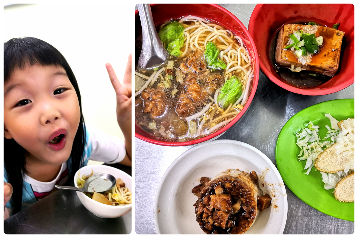 【嘉義住宿】嘉義文化路夜市住宿推薦/蘭桂坊花園酒店~緊鄰文化路夜市,逛街購物享美食都方便