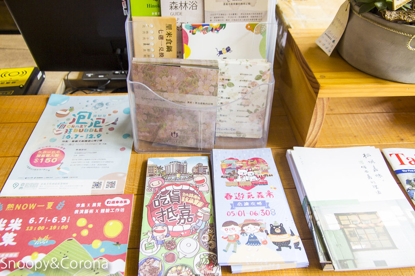 【嘉義住宿】嘉義文化路夜市住宿推薦/蘭桂坊花園酒店~緊鄰文化路夜市,逛街購物享美食都方便