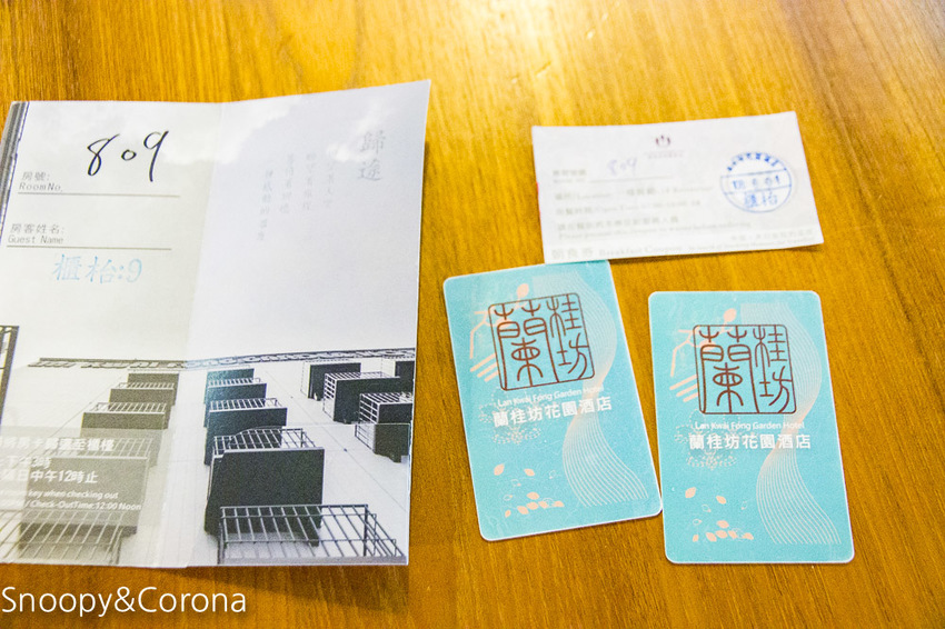 【嘉義住宿】嘉義文化路夜市住宿推薦/蘭桂坊花園酒店~緊鄰文化路夜市,逛街購物享美食都方便