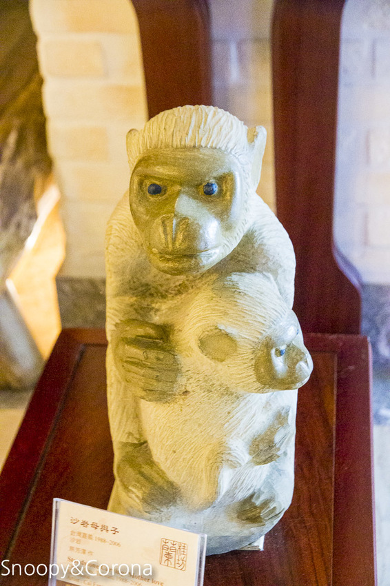 【嘉義住宿】嘉義文化路夜市住宿推薦/蘭桂坊花園酒店~緊鄰文化路夜市,逛街購物享美食都方便