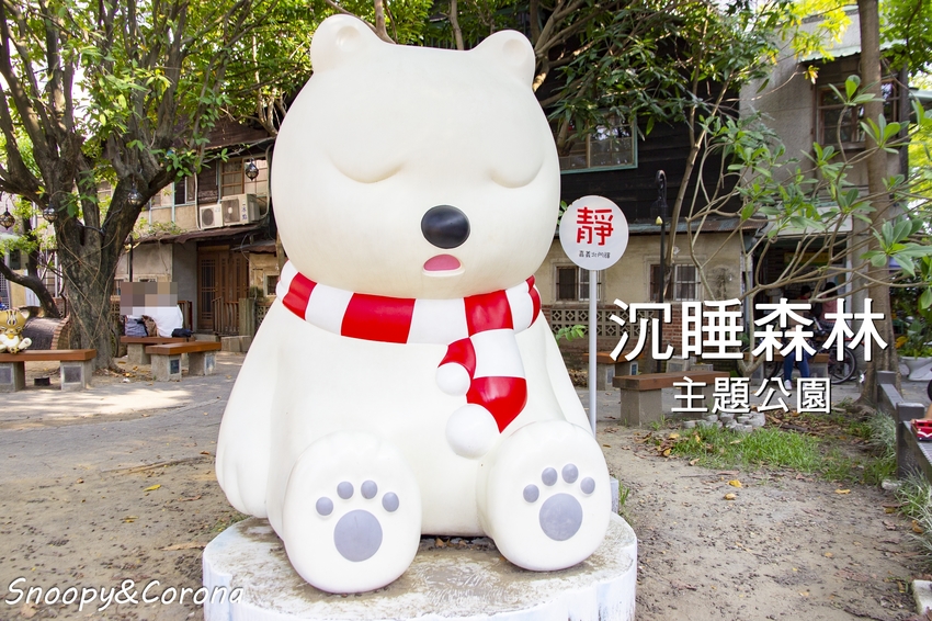 【嘉義住宿】嘉義文化路夜市住宿推薦/蘭桂坊花園酒店~緊鄰文化路夜市,逛街購物享美食都方便