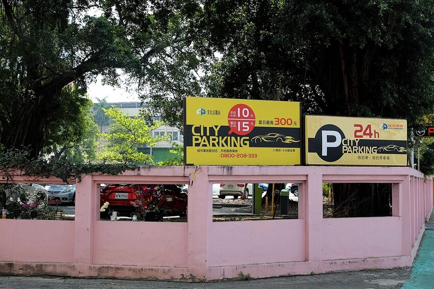 嘉義住宿首選!秒到文化路夜市商圈 超狂早餐吃到飽 咖啡全天免費供應|蘭桂坊花園酒店