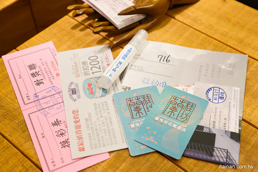 來嘉義住這裡!鄰近文化夜市的『蘭桂坊花園酒店』自助式早餐超豐盛,還有雞肉飯無限吃,再一併收藏文化夜市必吃小吃吧!! - 台南好Food遊